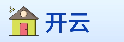开云 logo